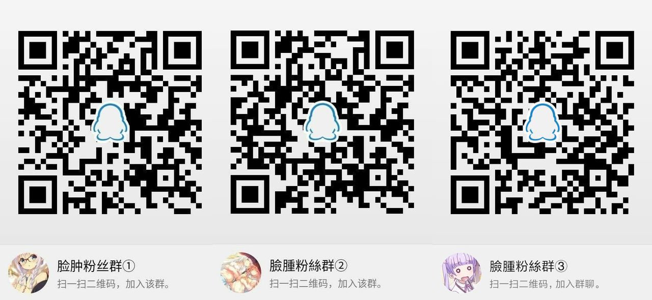 ミラージュ/ミラージュ