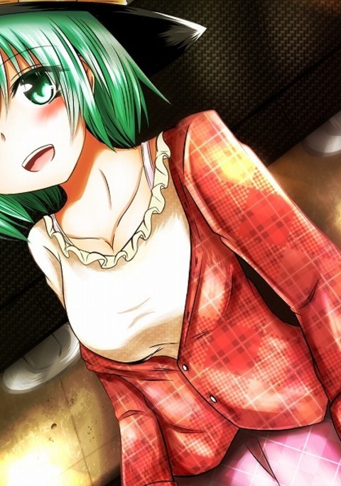 エロいしゃにだまされるJK小石 エロいしゃにだまされるJK小石
