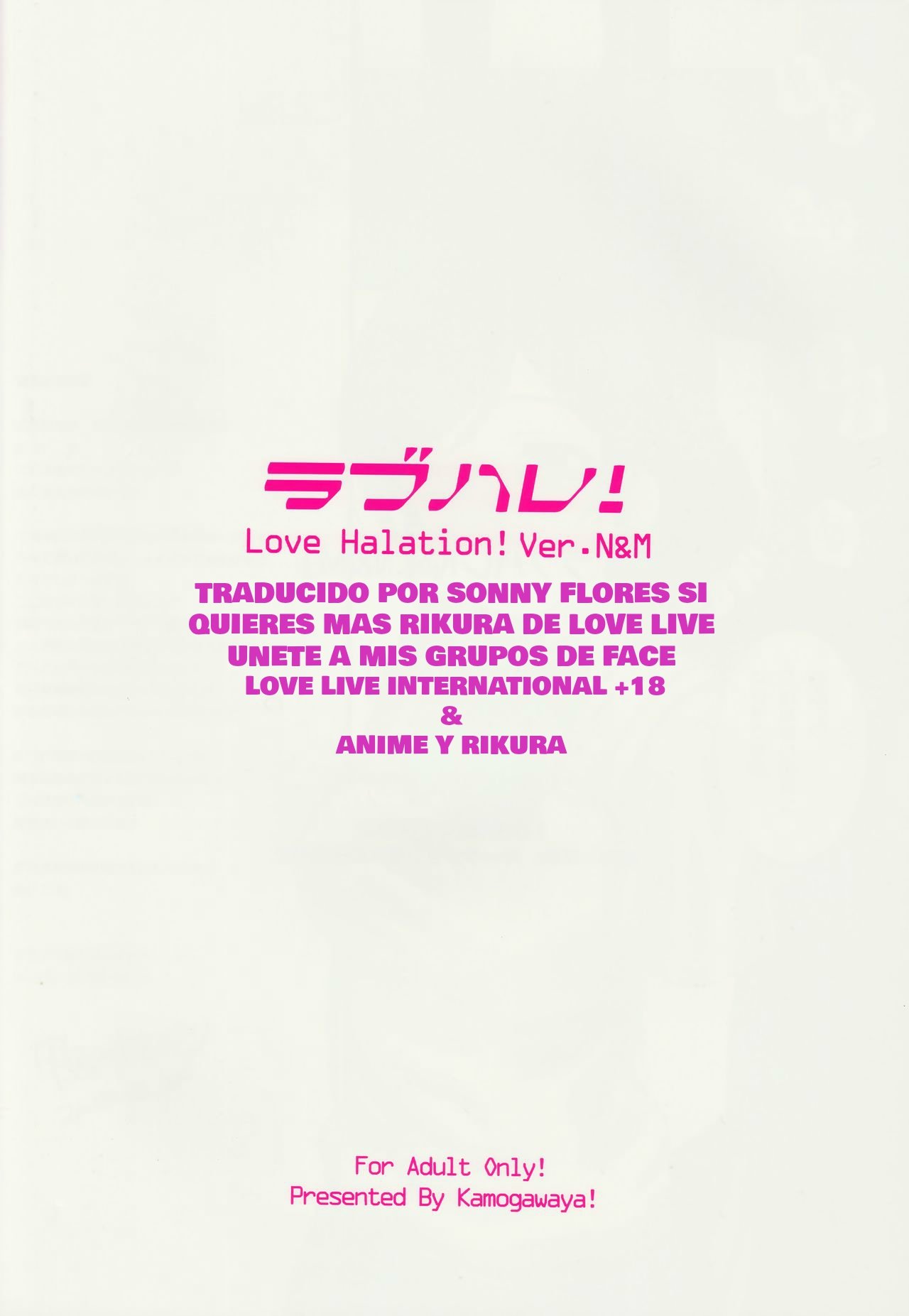 LoveHala！愛のハレーション！ Traducido por Sonny