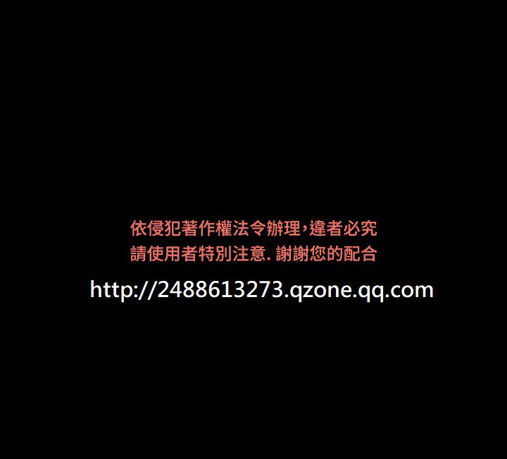 GODDESS女神0042吧第1〜4話中文