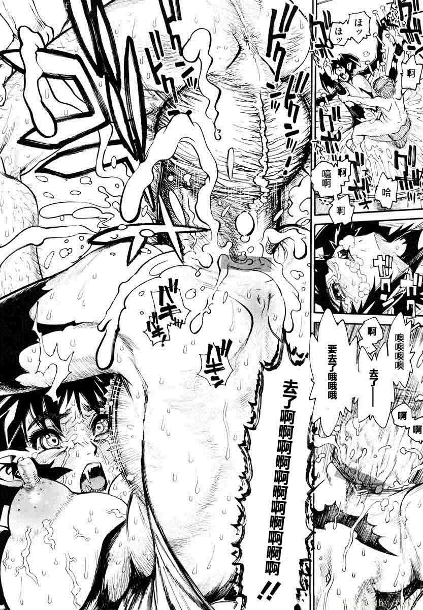 アークファイルG法。 1＆amp; 2