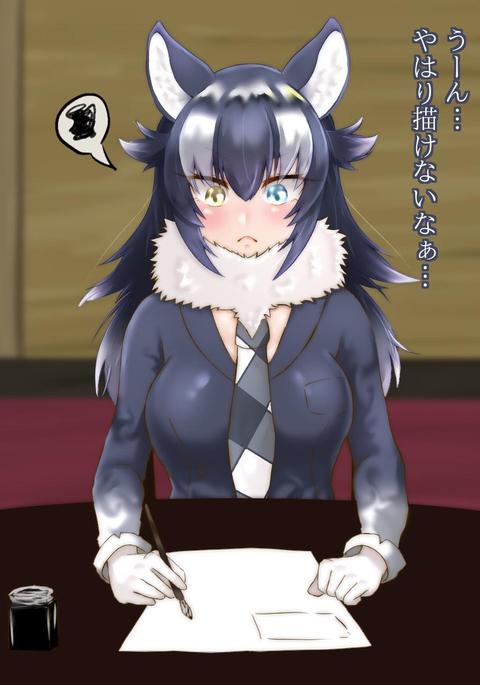 たいりく先生のエッチなかんさつ!? たいりく先生のエッチなかんさつ!?