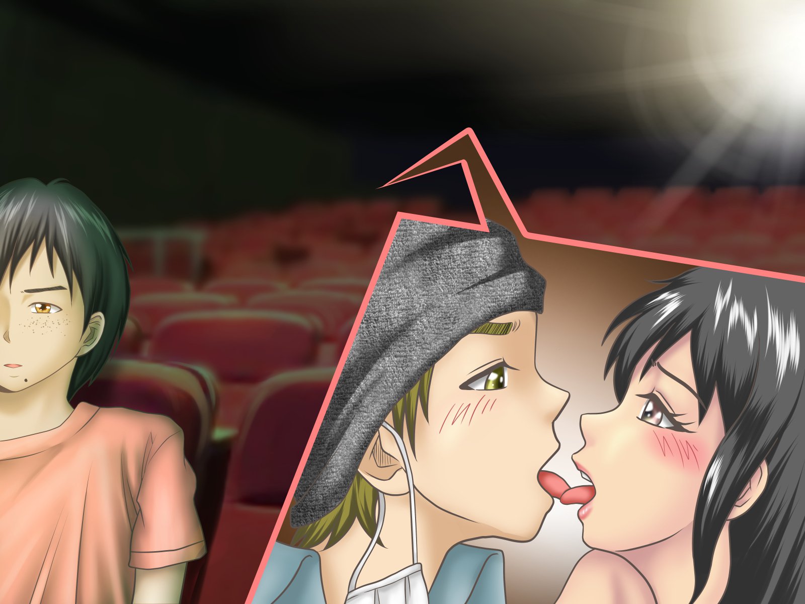 オレにはじめてできたカノジョオネトロウと角作スルバイトナカマ