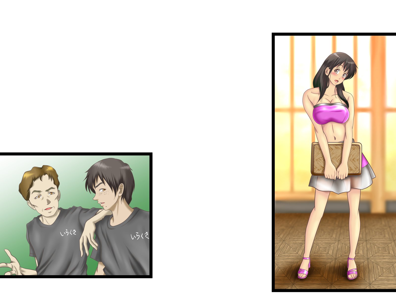 オレにはじめてできたカノジョオネトロウと角作スルバイトナカマ