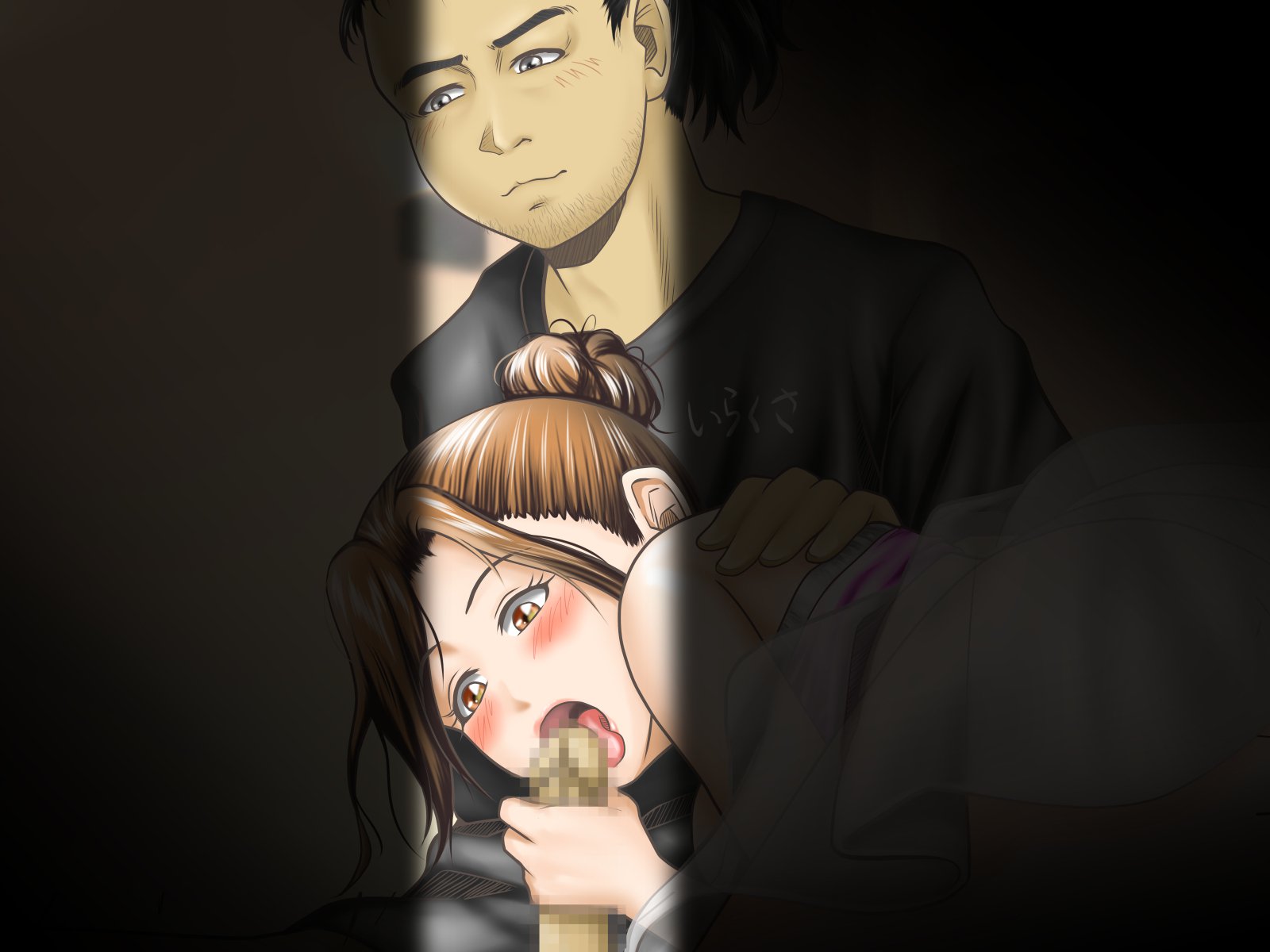 オレにはじめてできたカノジョオネトロウと角作スルバイトナカマ