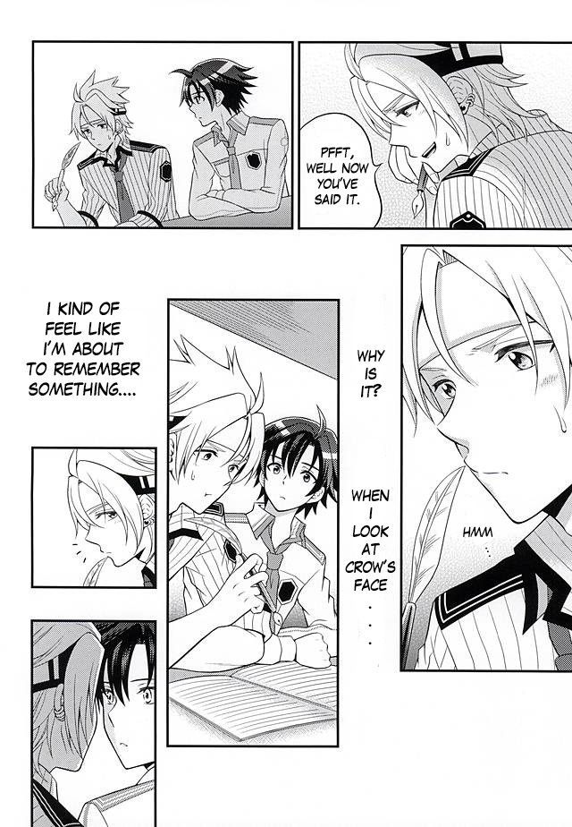 男の子は電気の不気味な羊を夢見ていますか？巻1