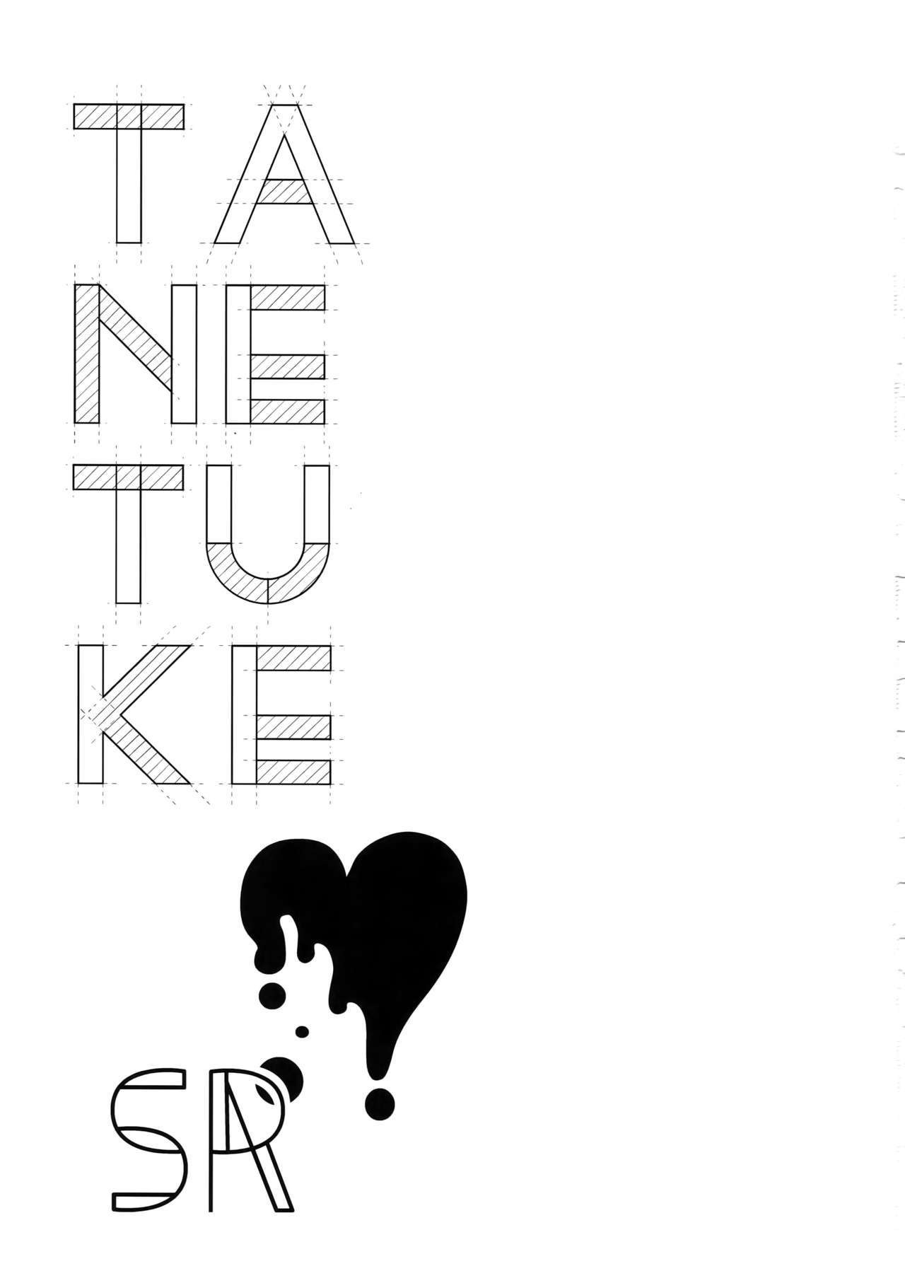 TANETUKE SR