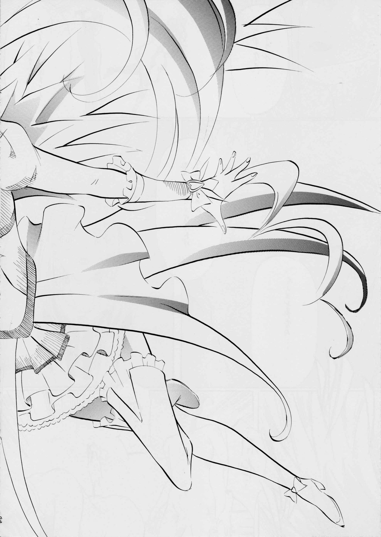 cure2スイート