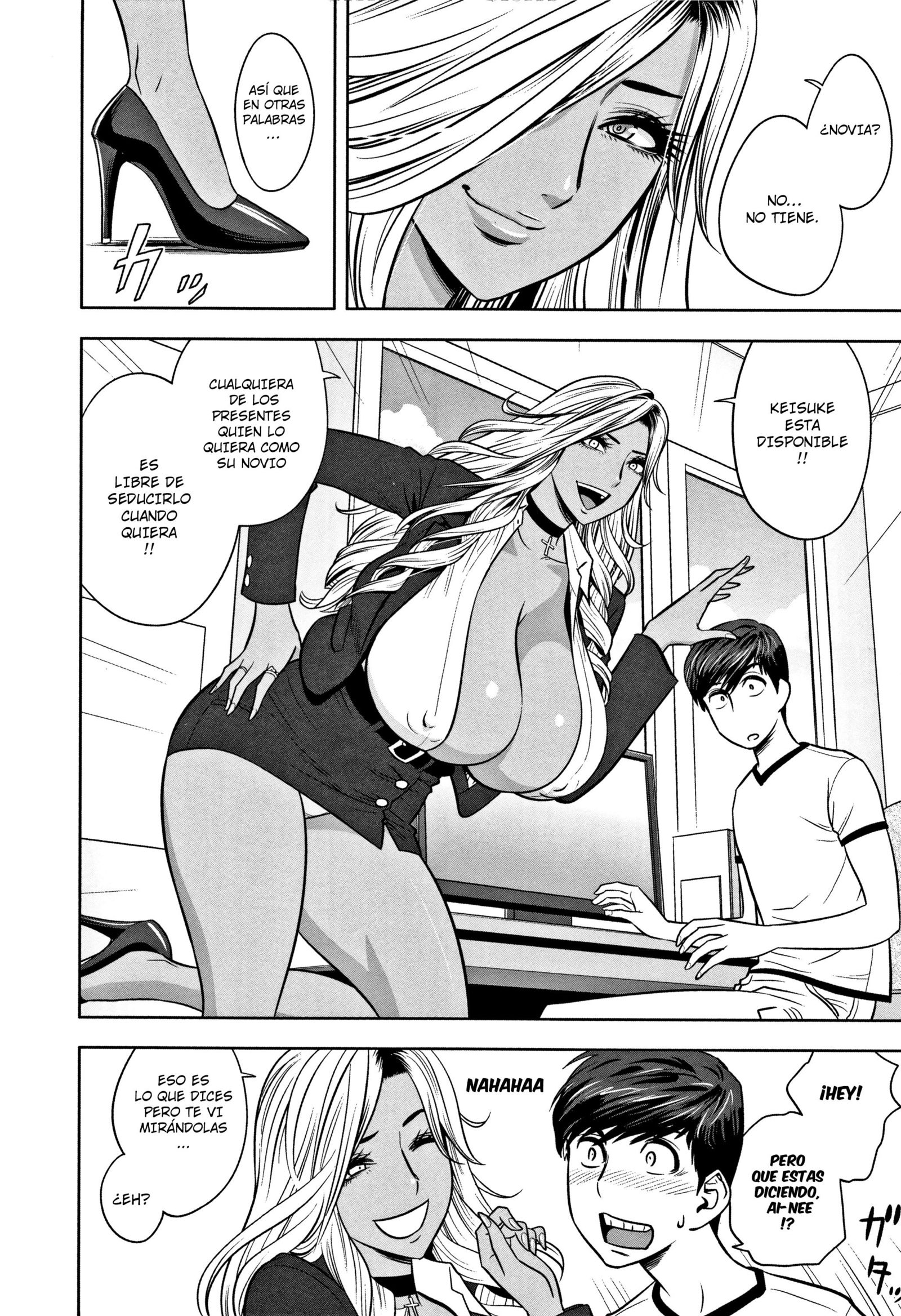 辰巳洋徳]ギャルあねしゃちょうとハーレムオフィス〜SEXはぎょうむにふくみますか？ Ch。 1