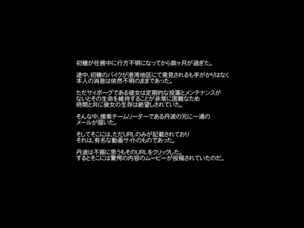 おんきょうそうかんはつほくそぶたりょくしょうけいえん