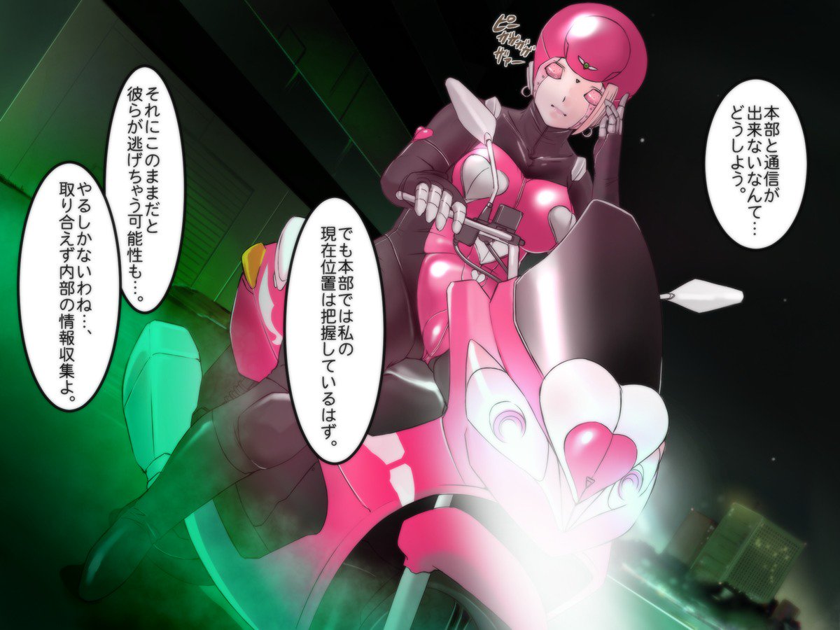 おんきょうそうかんはつほくそぶたりょくしょうけいえん