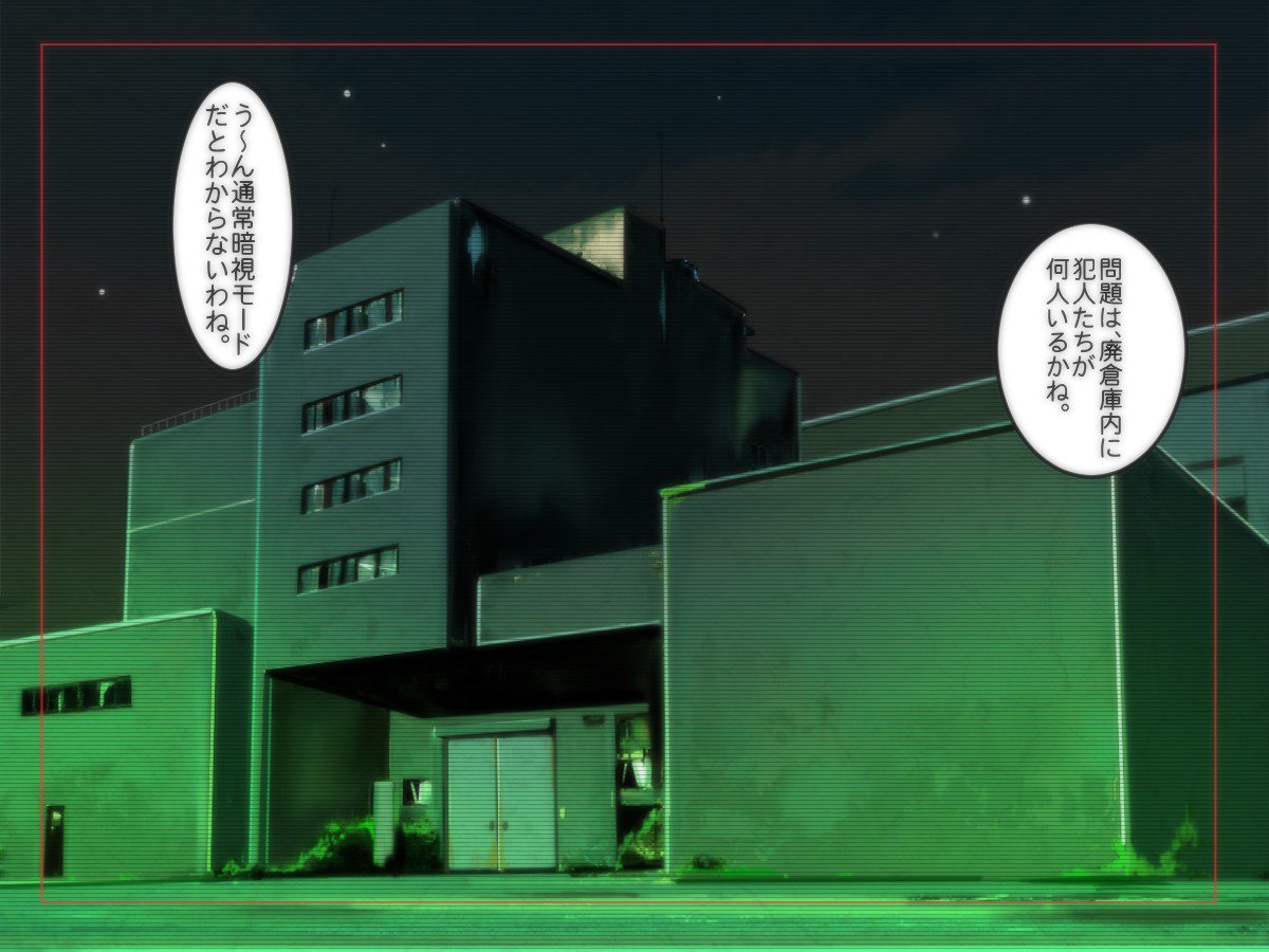 おんきょうそうかんはつほくそぶたりょくしょうけいえん