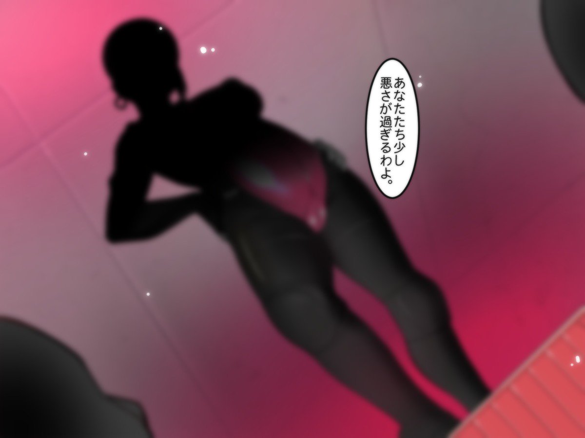 おんきょうそうかんはつほくそぶたりょくしょうけいえん