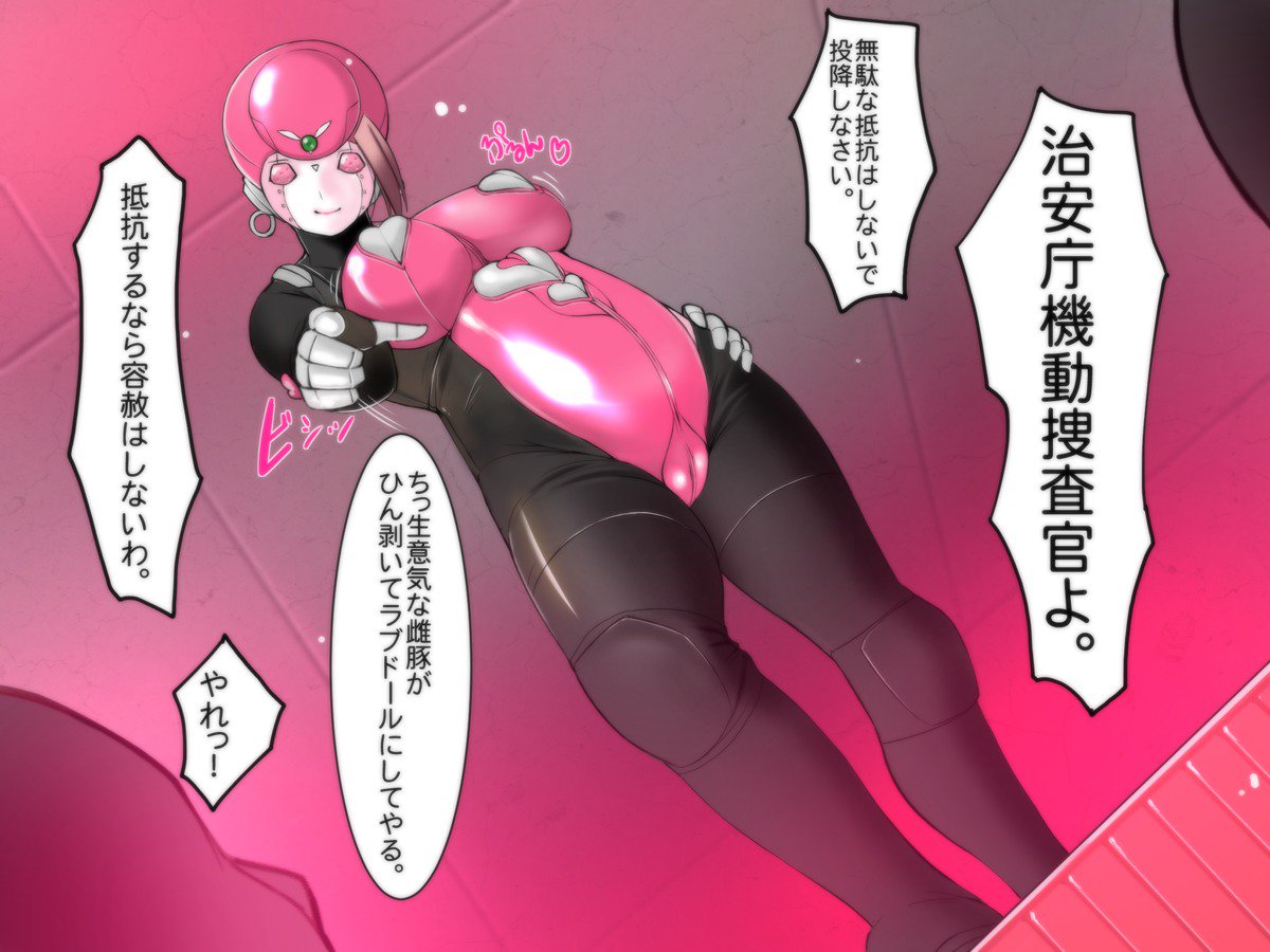 おんきょうそうかんはつほくそぶたりょくしょうけいえん