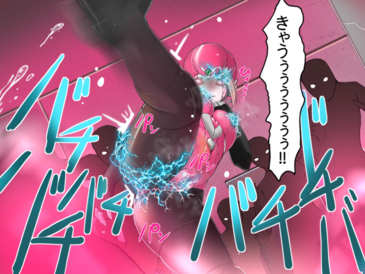 おんきょうそうかんはつほくそぶたりょくしょうけいえん