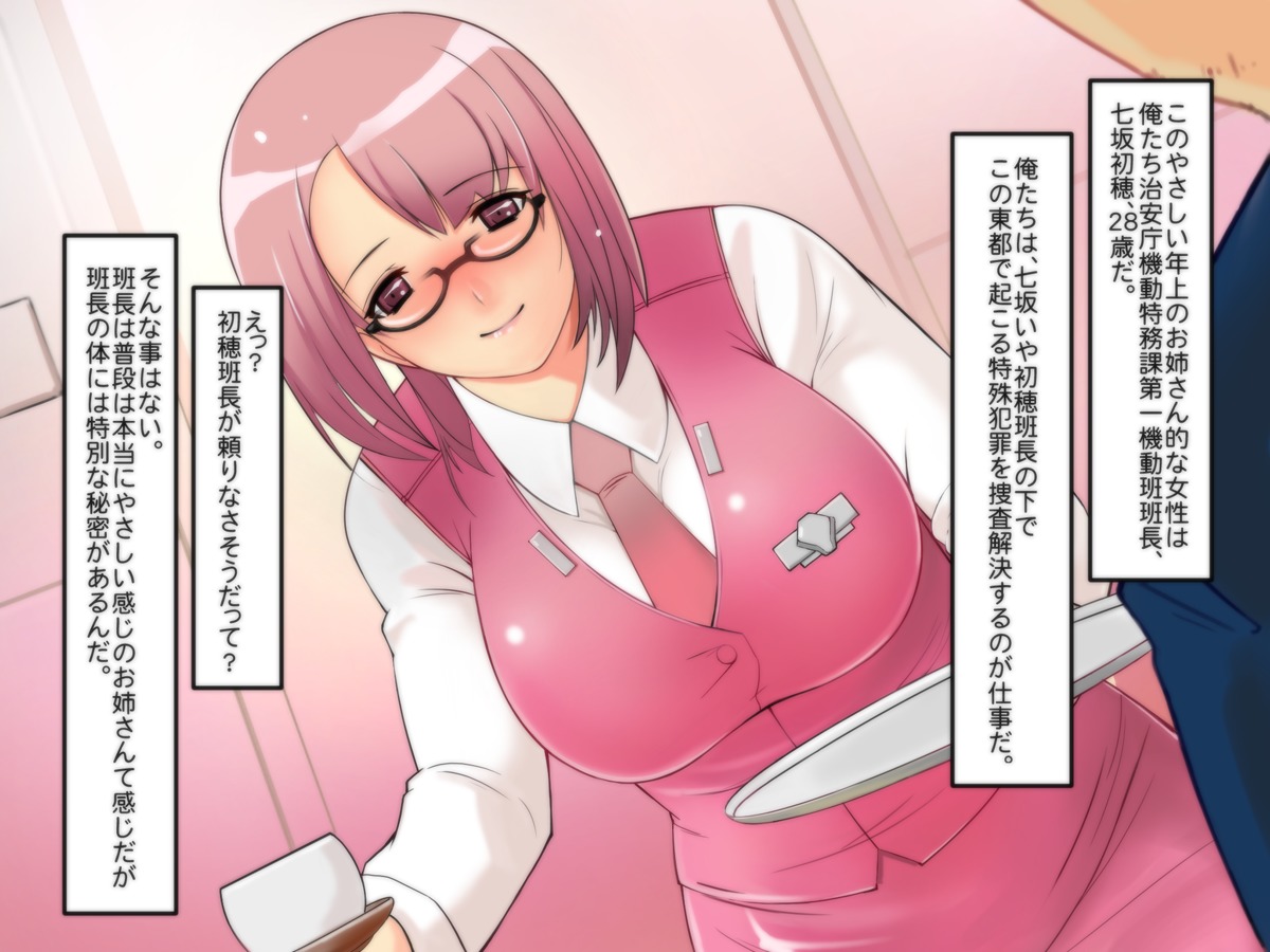 おんきょうそうかんはつほくそぶたりょくしょうけいえん