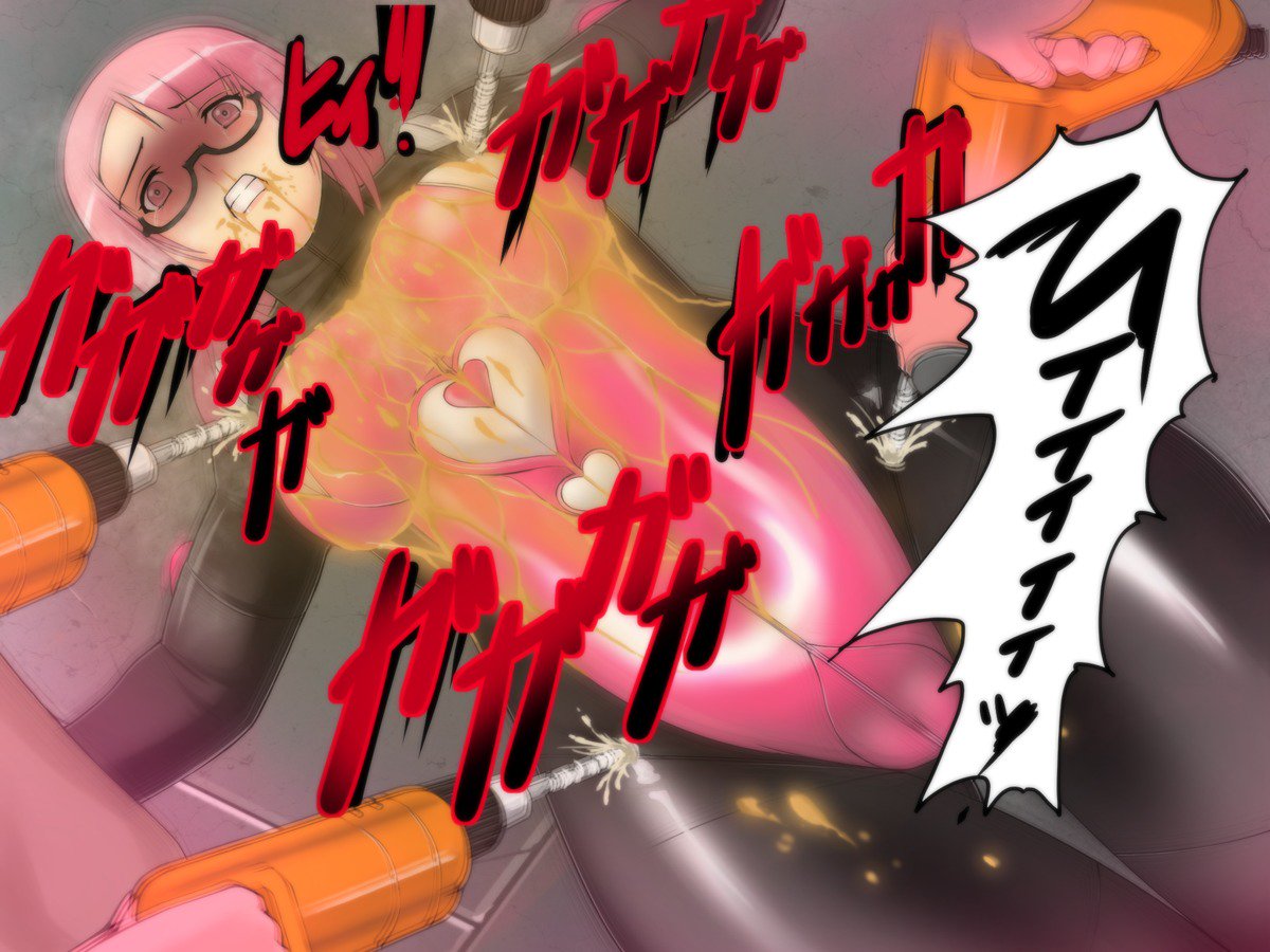 おんきょうそうかんはつほくそぶたりょくしょうけいえん