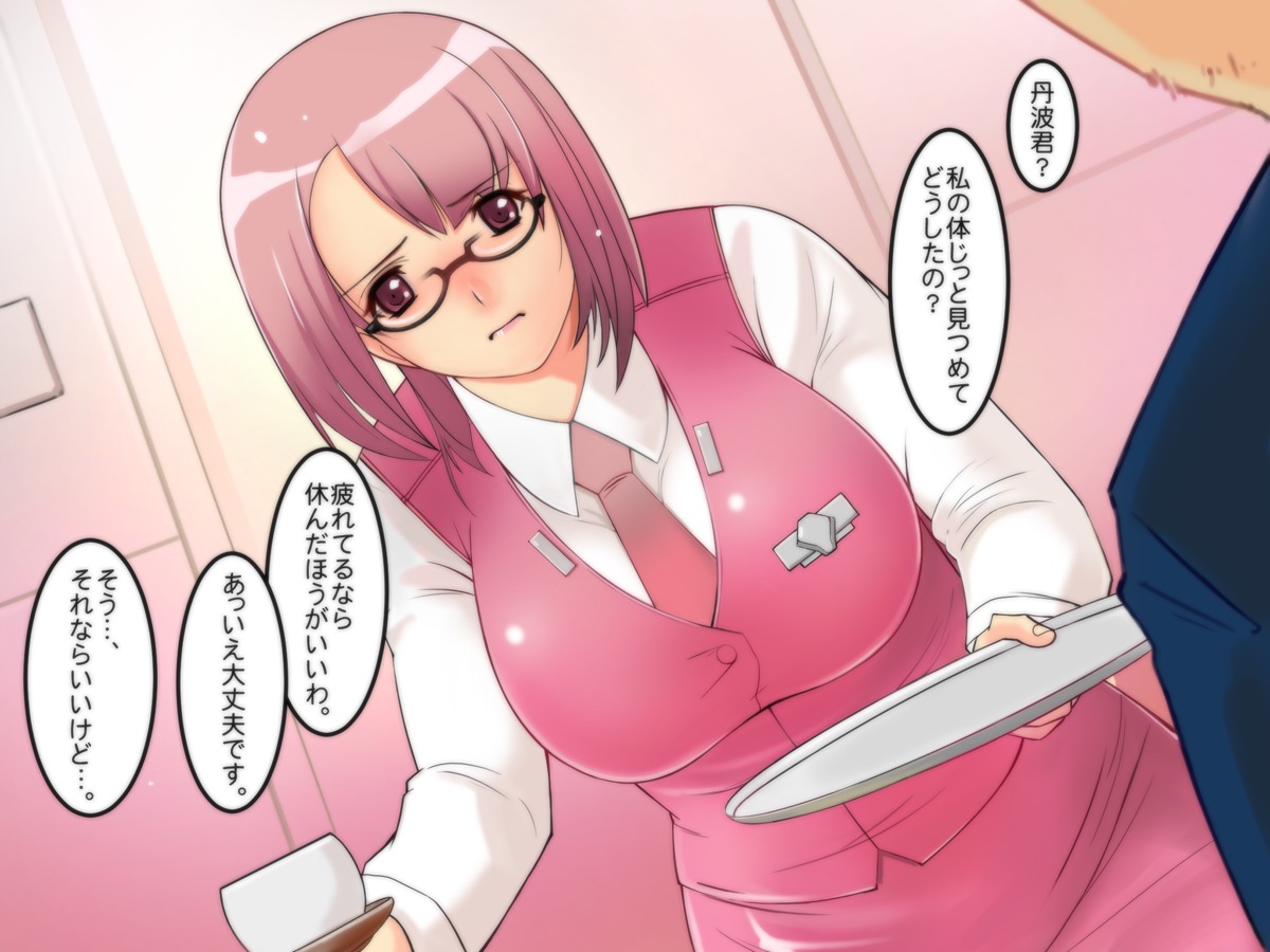 おんきょうそうかんはつほくそぶたりょくしょうけいえん