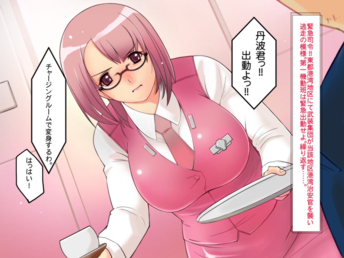 おんきょうそうかんはつほくそぶたりょくしょうけいえん