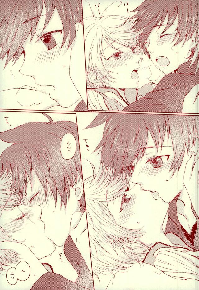 ブランライトゥーパルファム