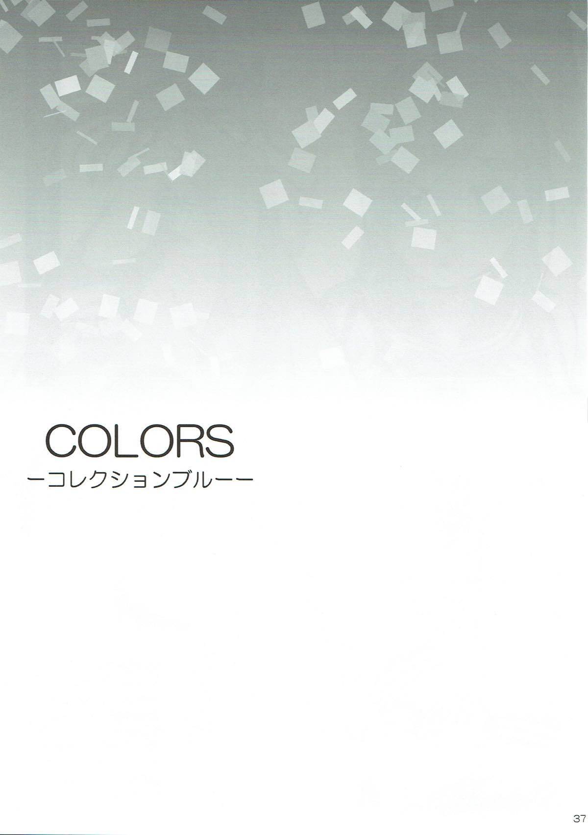 COLORS-コレクションブルー-