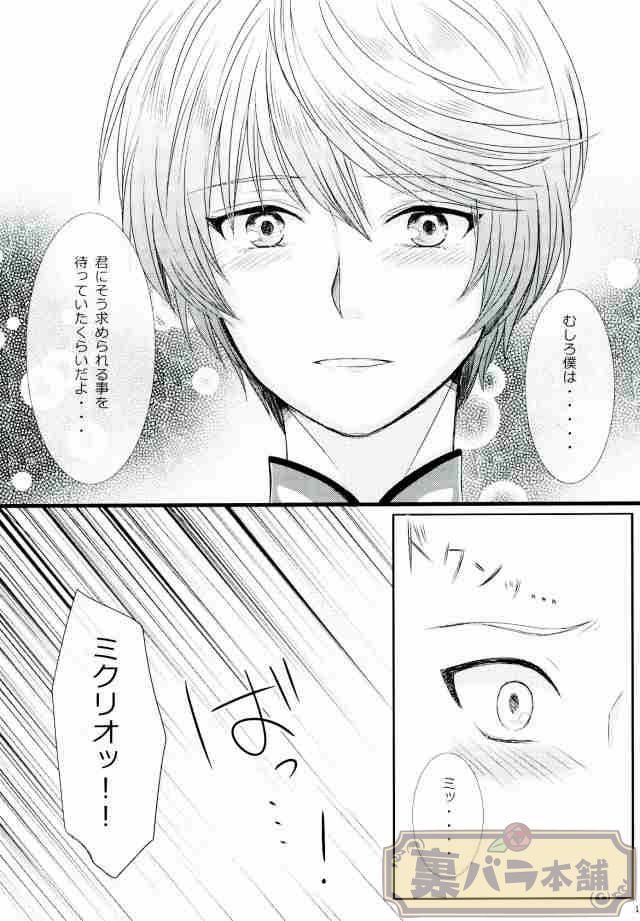 ずっと