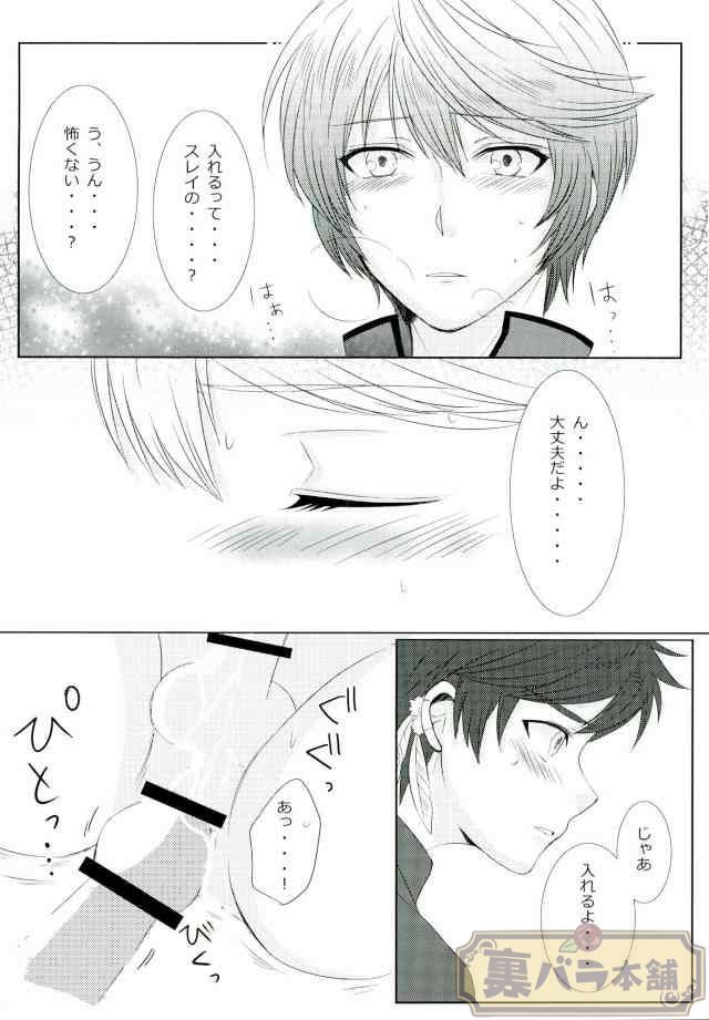 ずっと