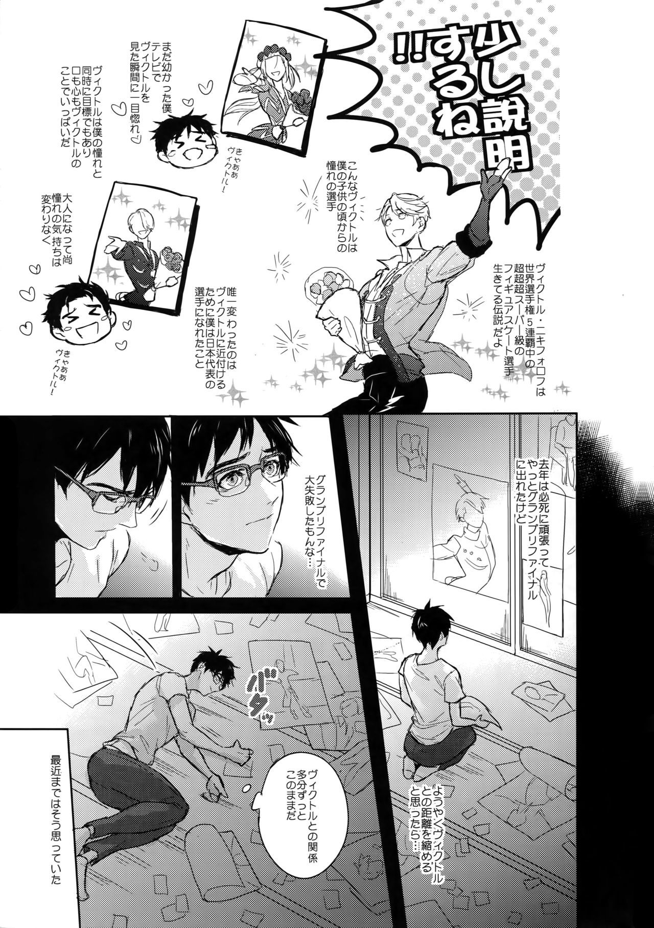 日本の温泉すごい！