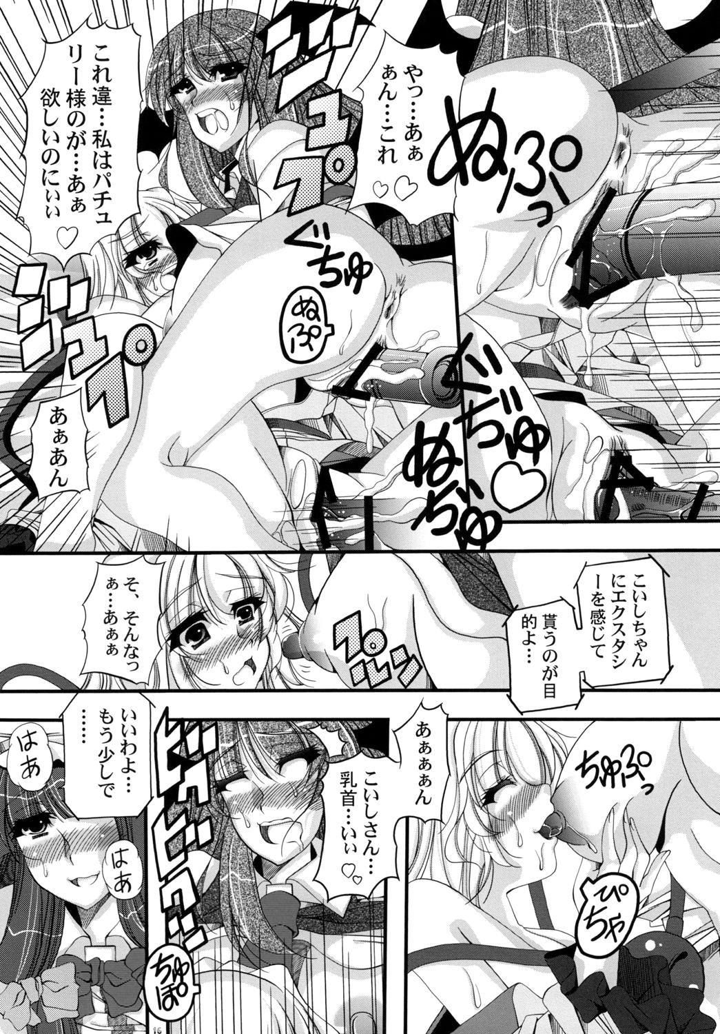 千律のコメイジ 千律のコメイジ