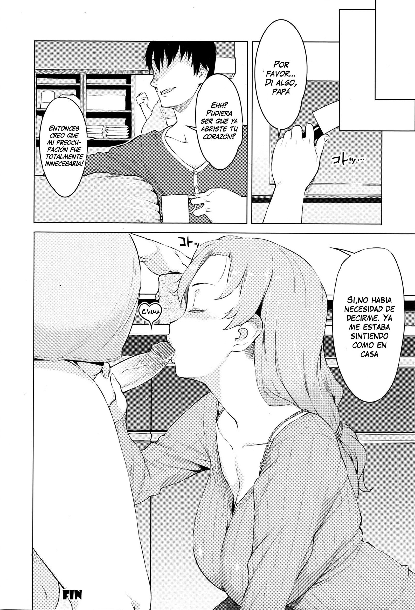 金団のはてみつ|禁断のフルーツジュース