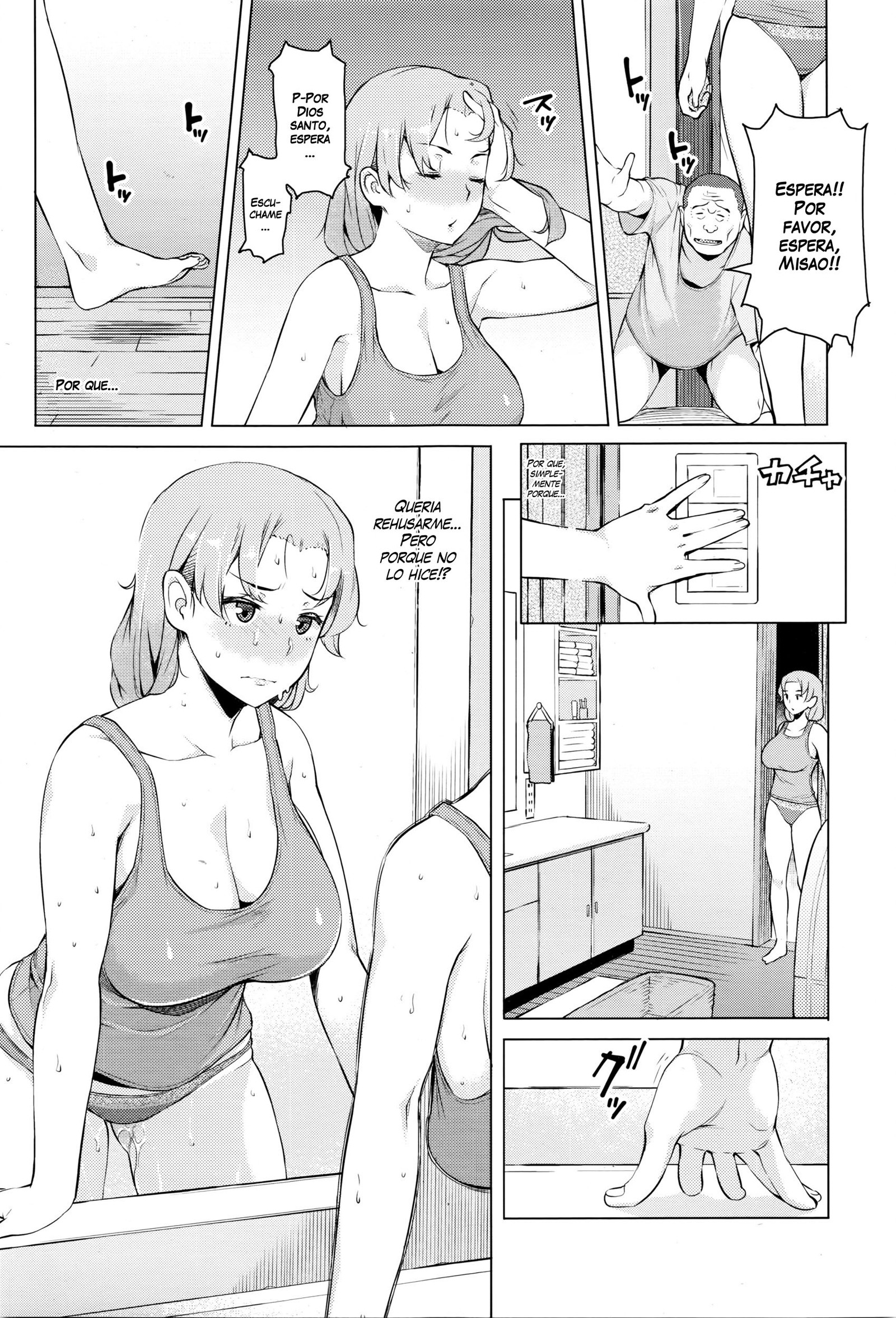 金団のはてみつ|禁断のフルーツジュース