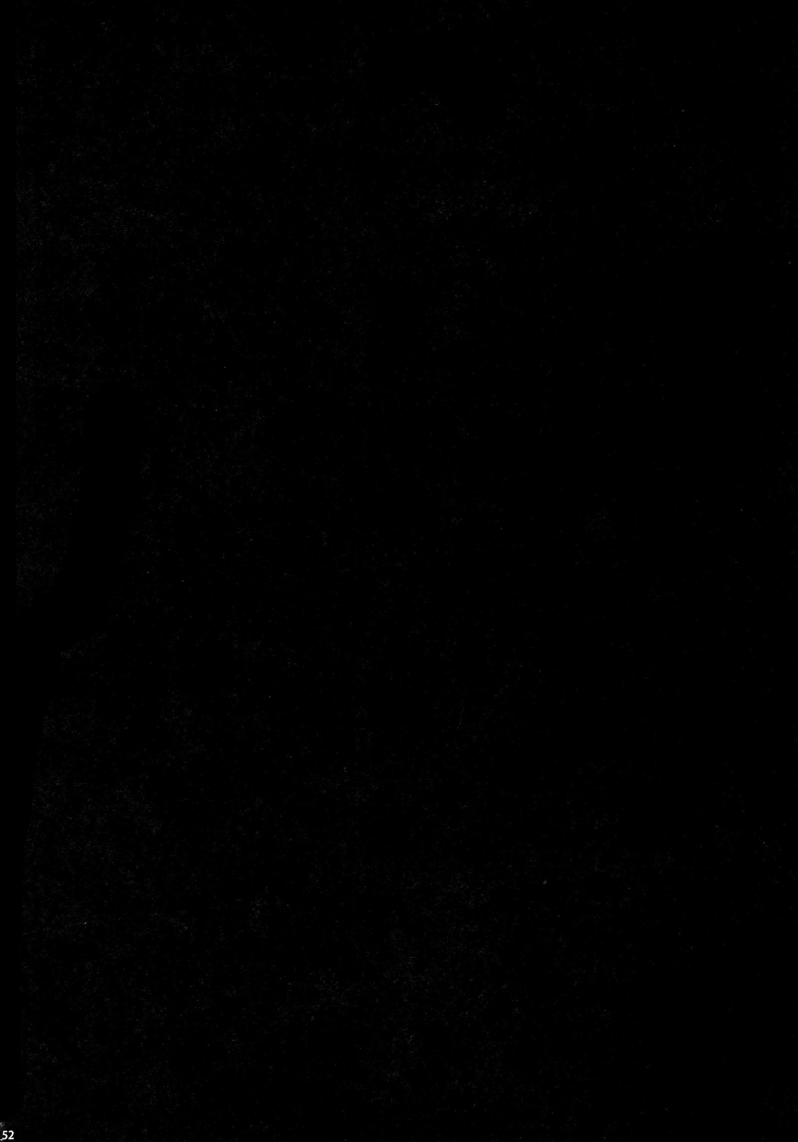 ソロハンター太刀の生活