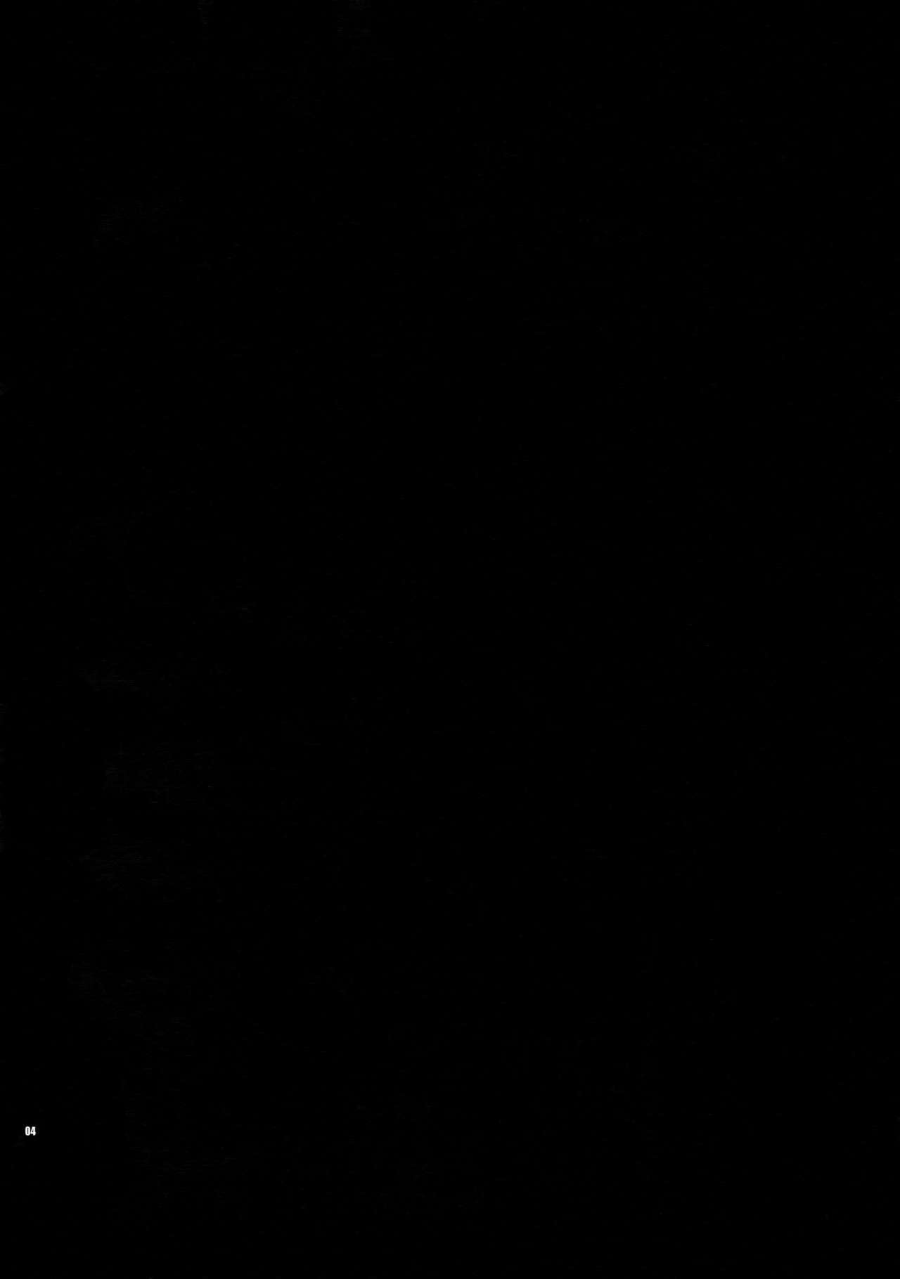 お風呂で！ワンコトムシズの本