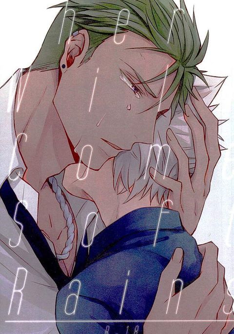 やわらかな雨が降る やわらかな雨が降る