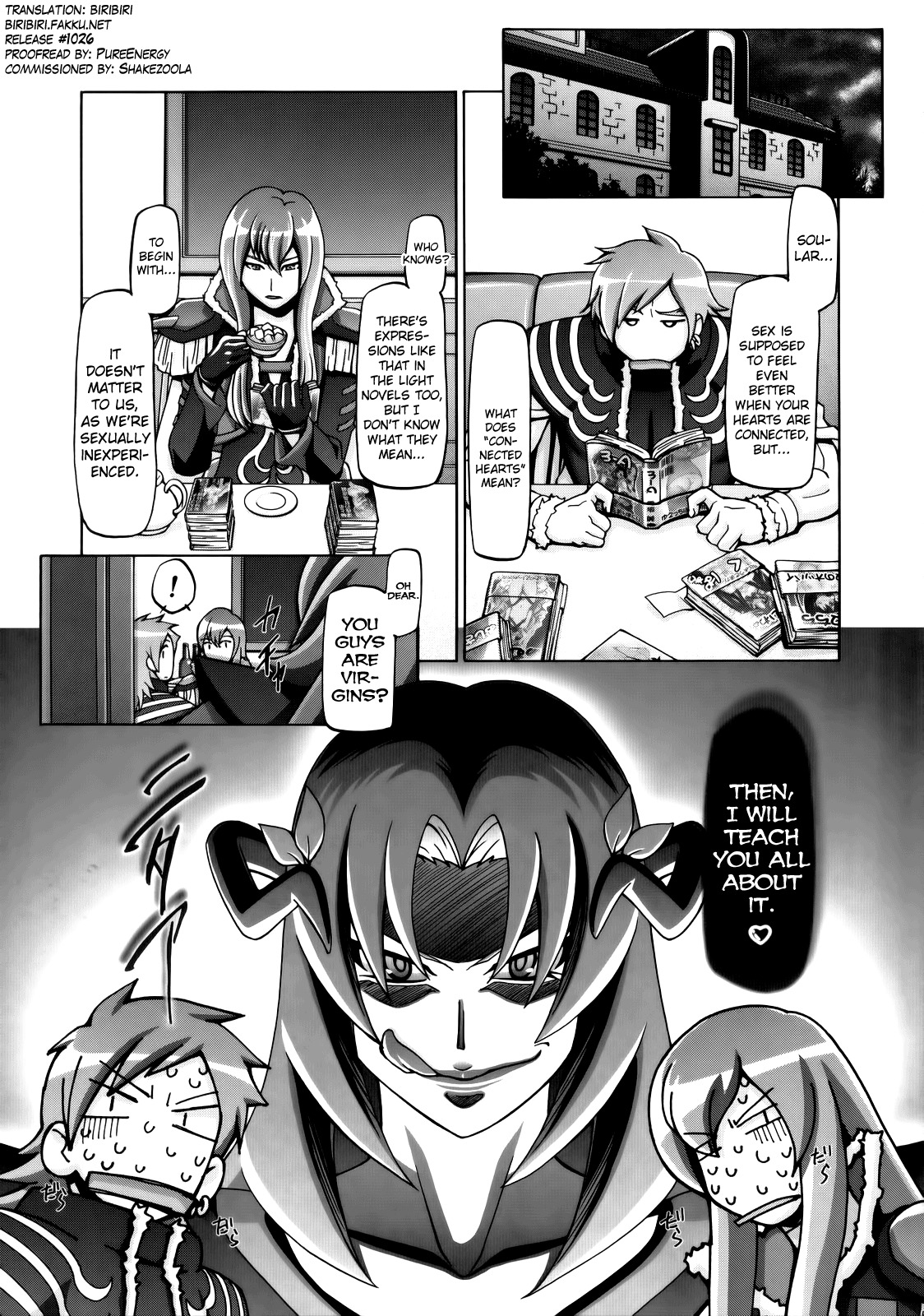 フレッシュママキュア