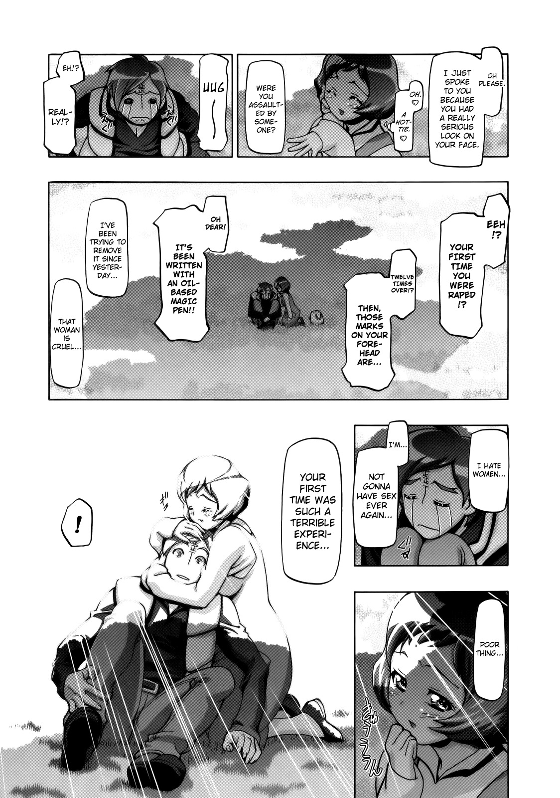 フレッシュママキュア