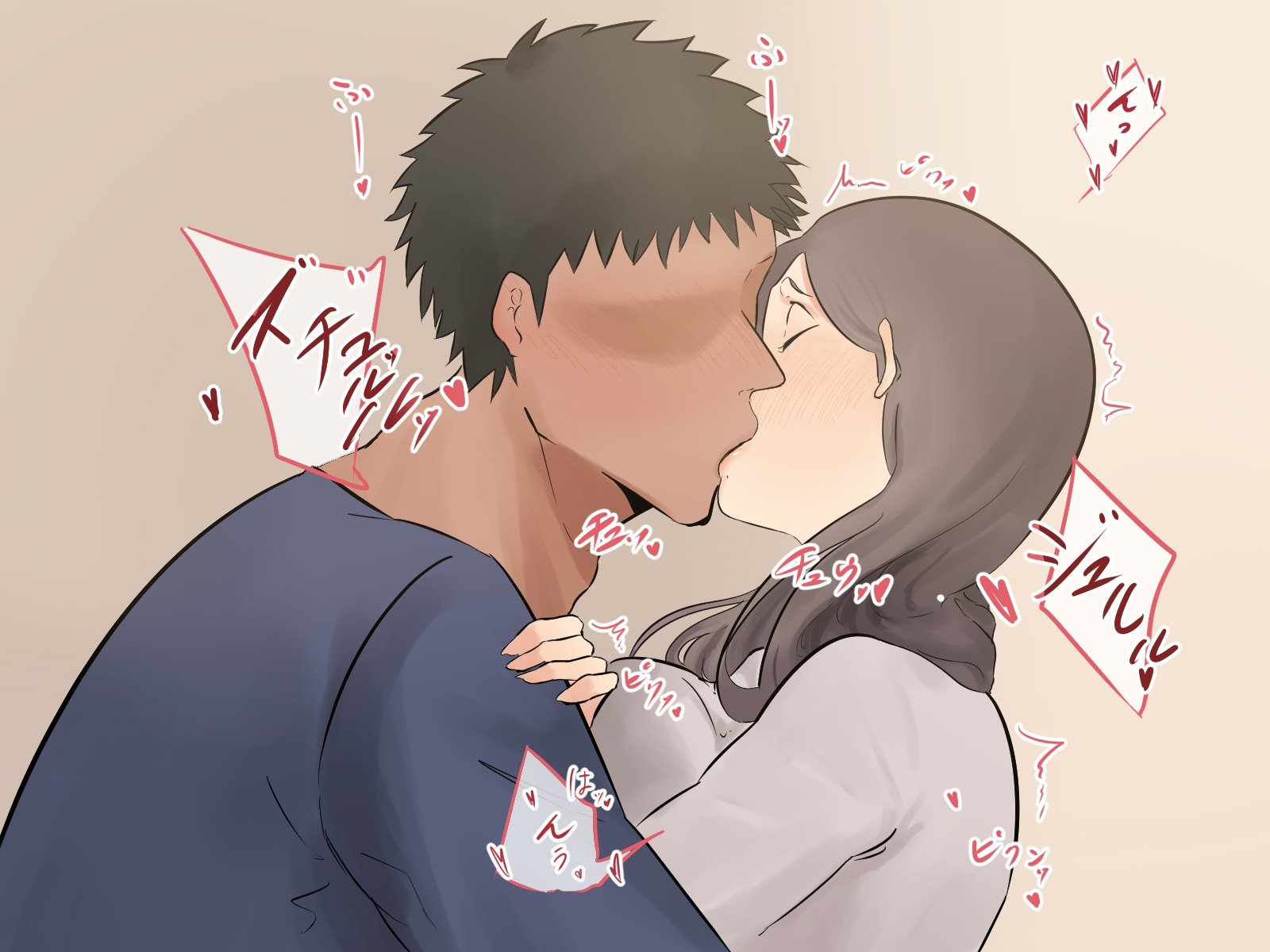 凛人のオネさんから中橋野光SEX