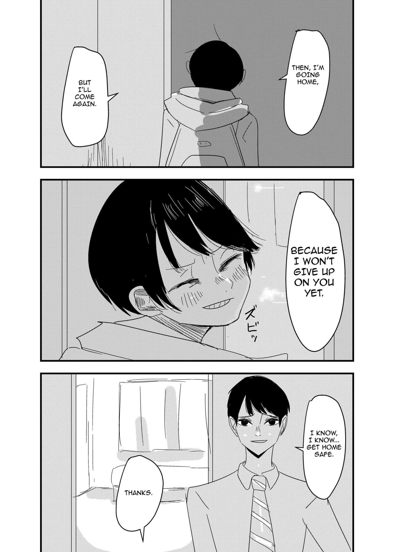 「それ」をやろう先生