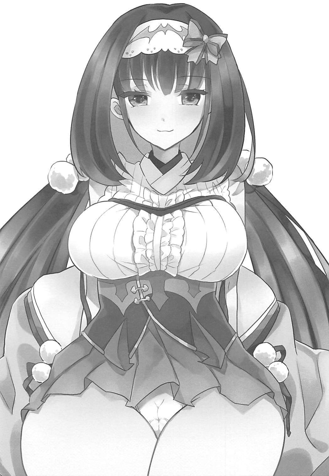 姫ちゃんからなかよし