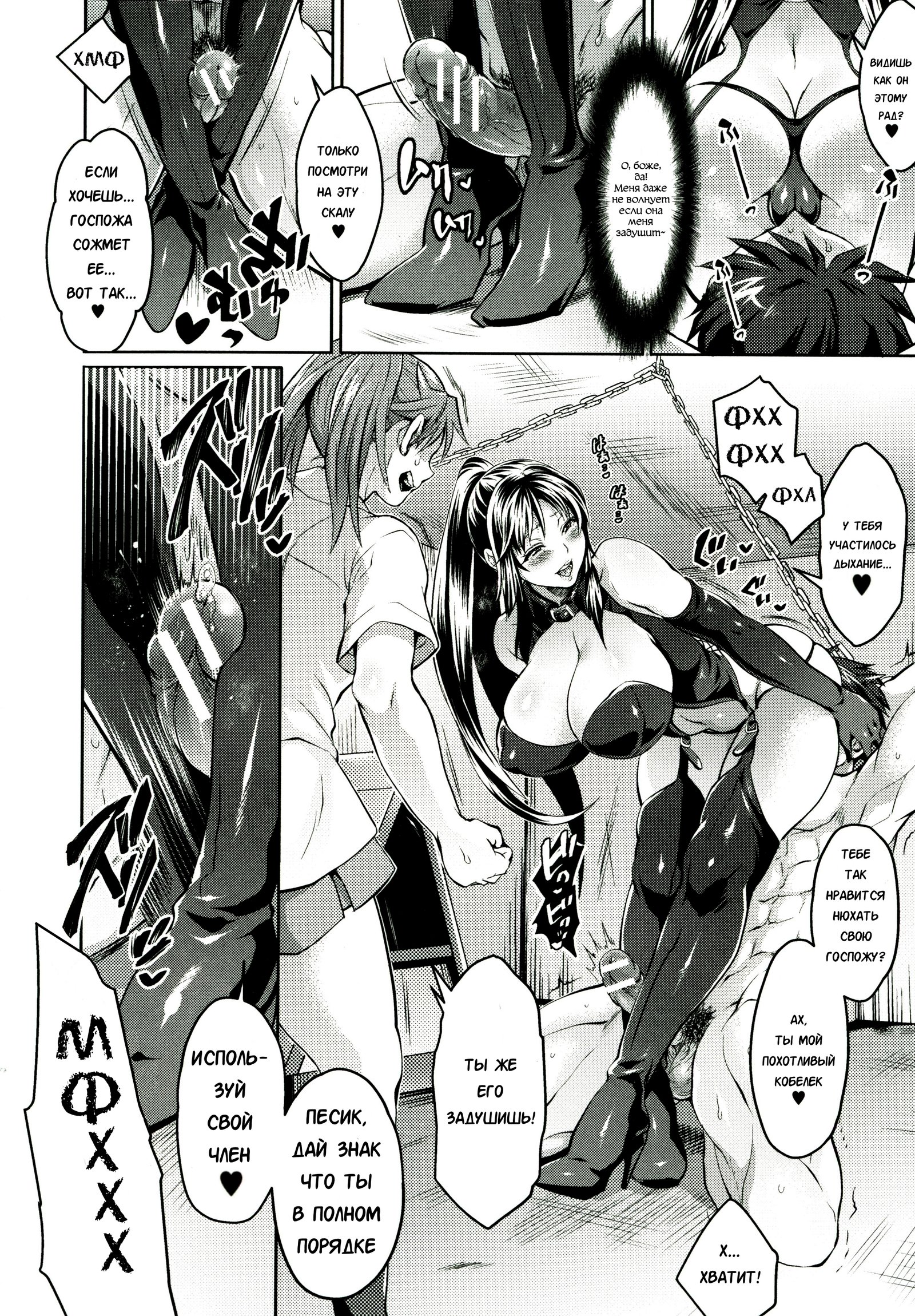 ワルイコあえてだ？西州和