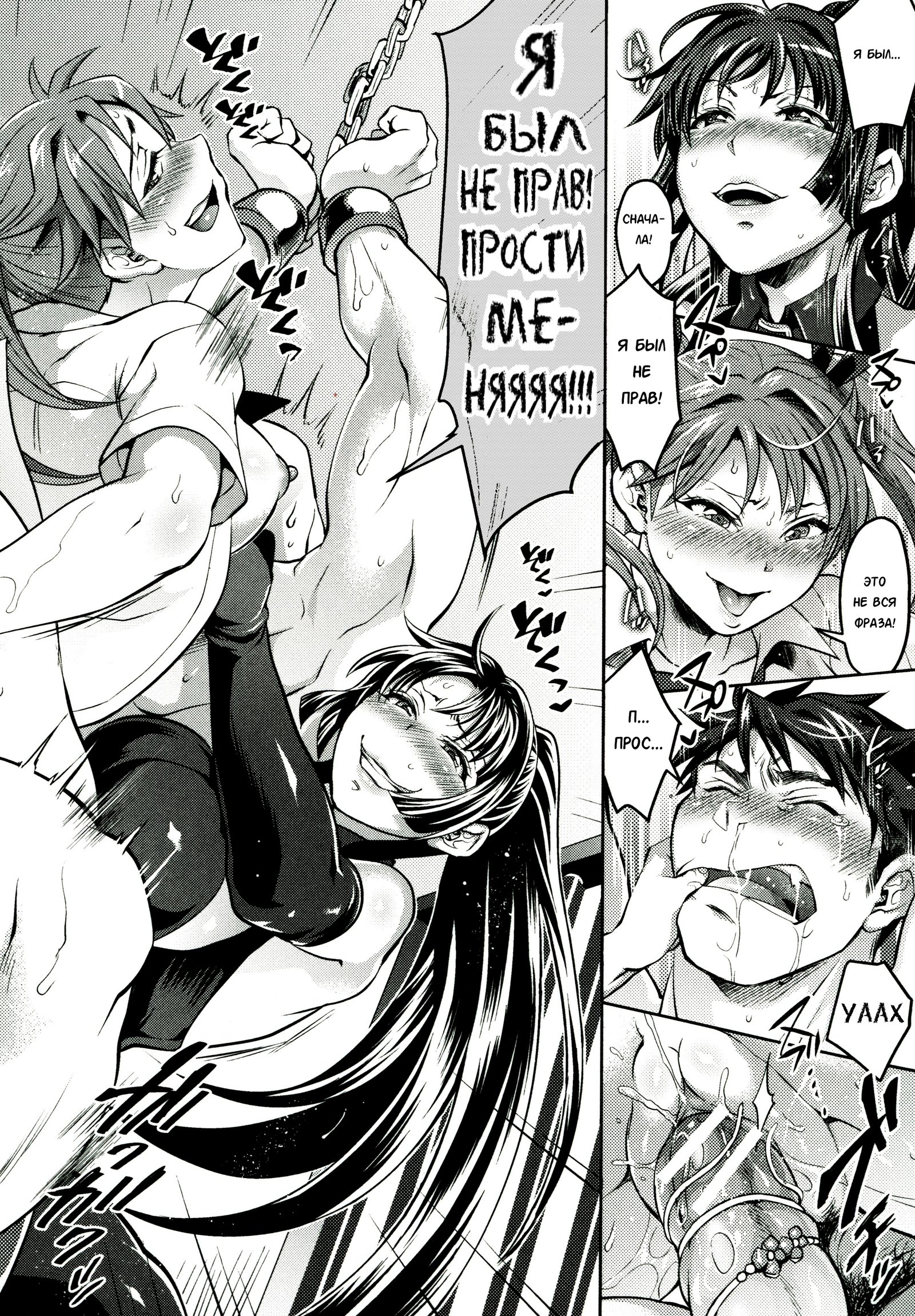 ワルイコあえてだ？西州和