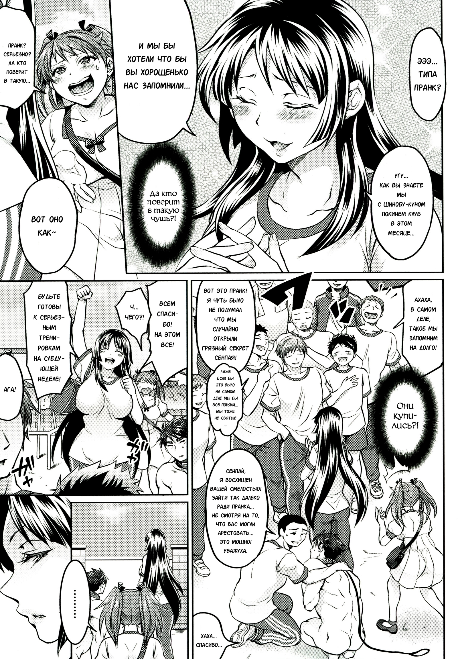 ワルイコあえてだ？西州和