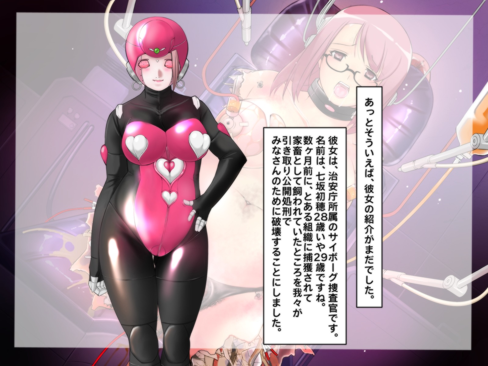 おんきょうそうかんはつほ2きかいしんたいかいたいしょうけいん