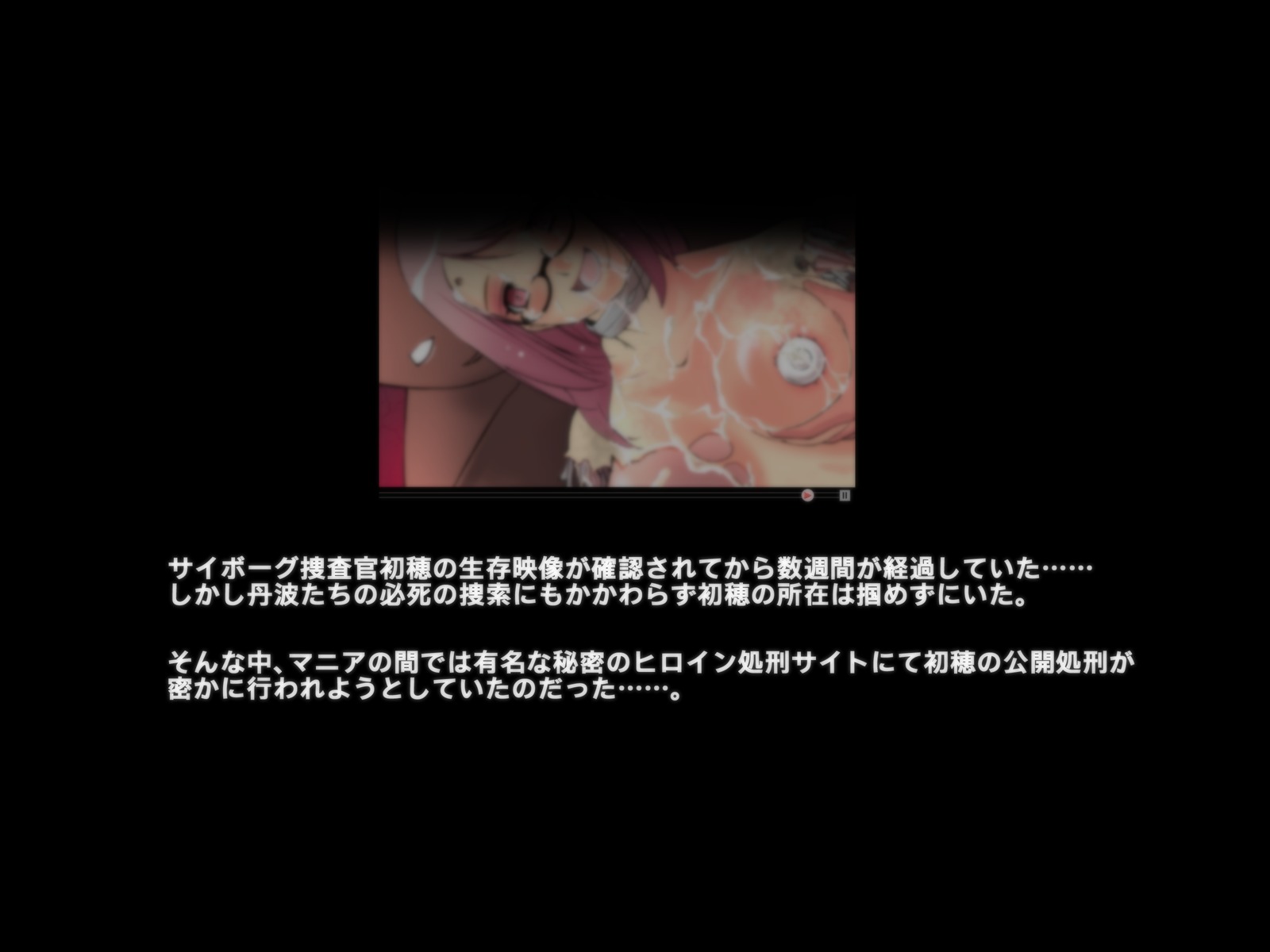 おんきょうそうかんはつほ2きかいしんたいかいたいしょうけいん
