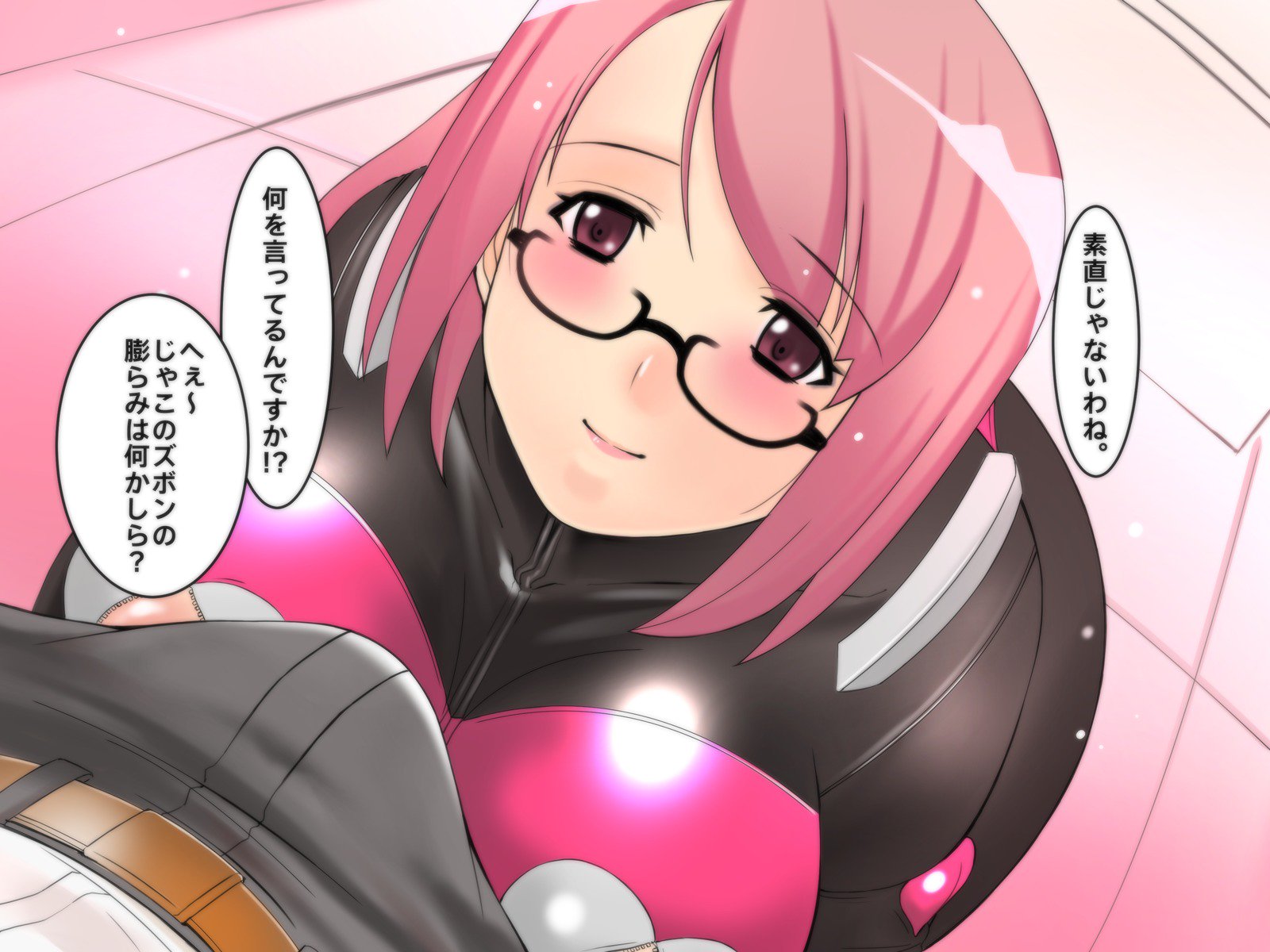おんきょうそうかんはつほ2きかいしんたいかいたいしょうけいん