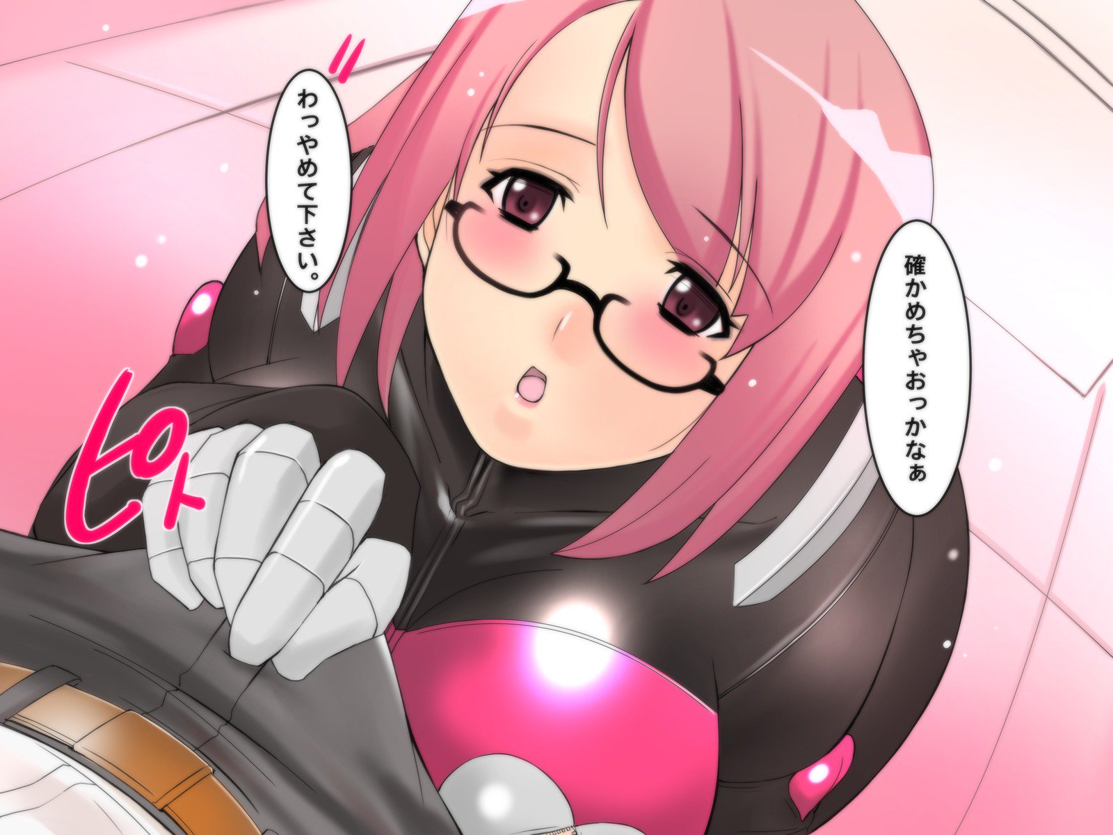 おんきょうそうかんはつほ2きかいしんたいかいたいしょうけいん