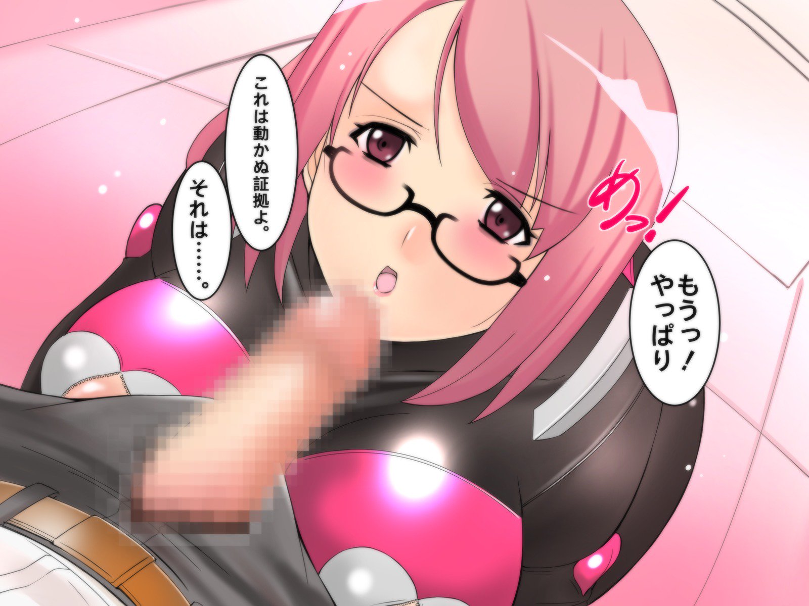 おんきょうそうかんはつほ2きかいしんたいかいたいしょうけいん