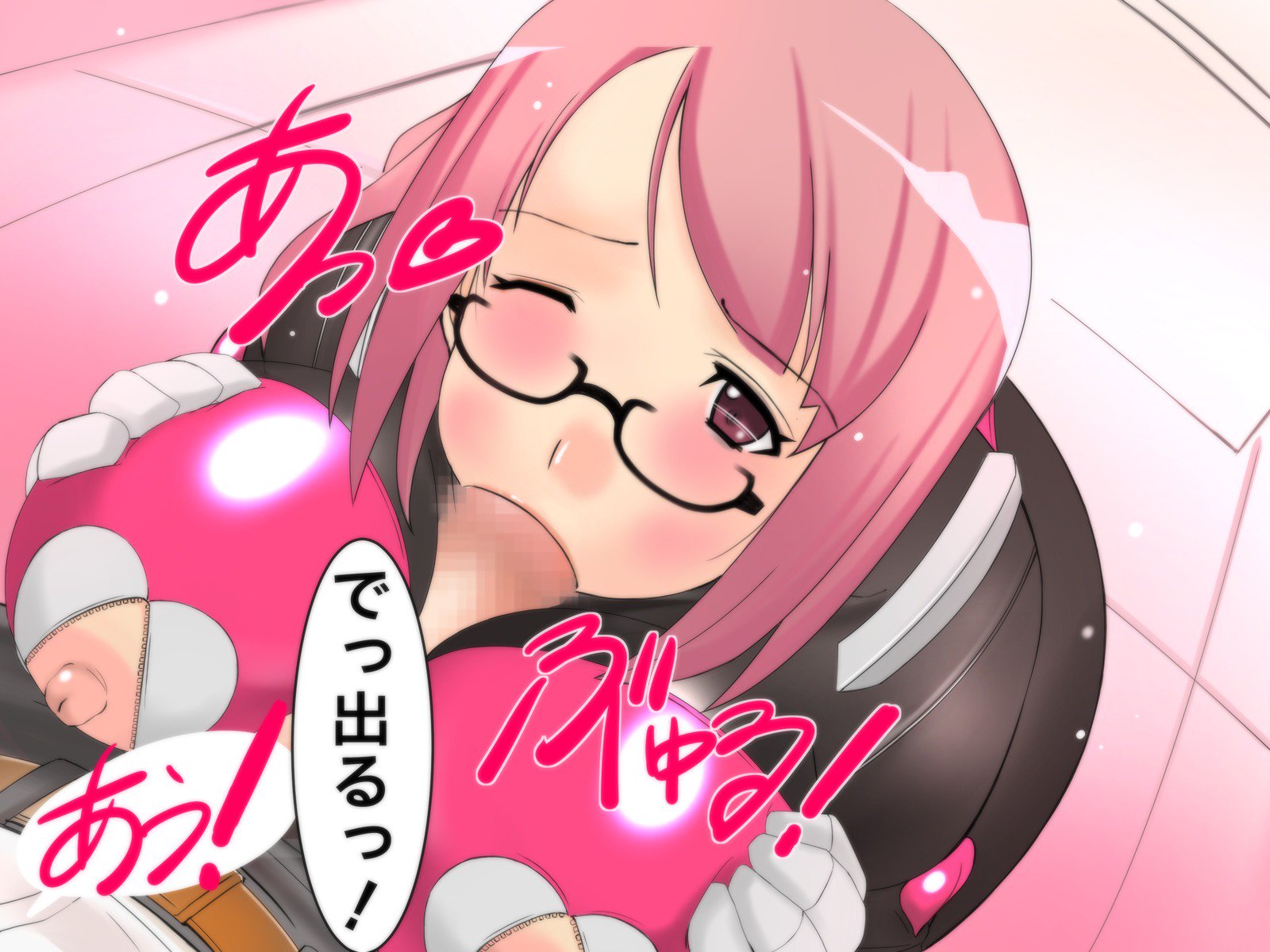 おんきょうそうかんはつほ2きかいしんたいかいたいしょうけいん