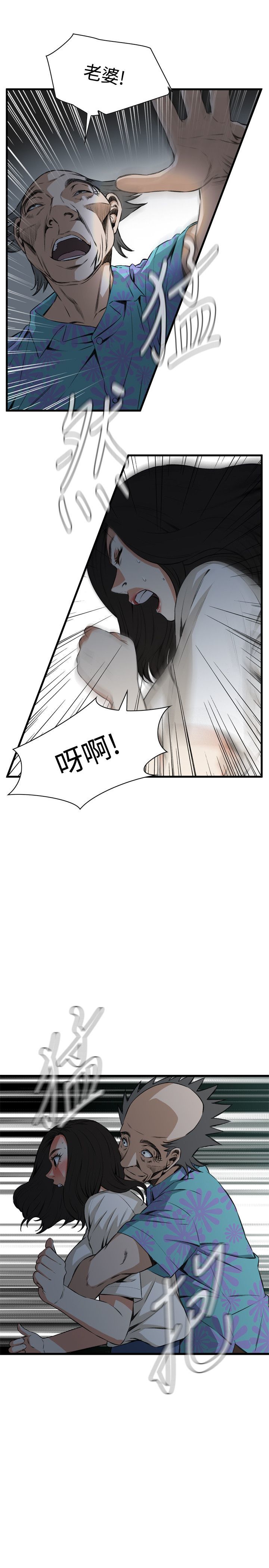 覗いてみて偷窥Ch.39〜66中文