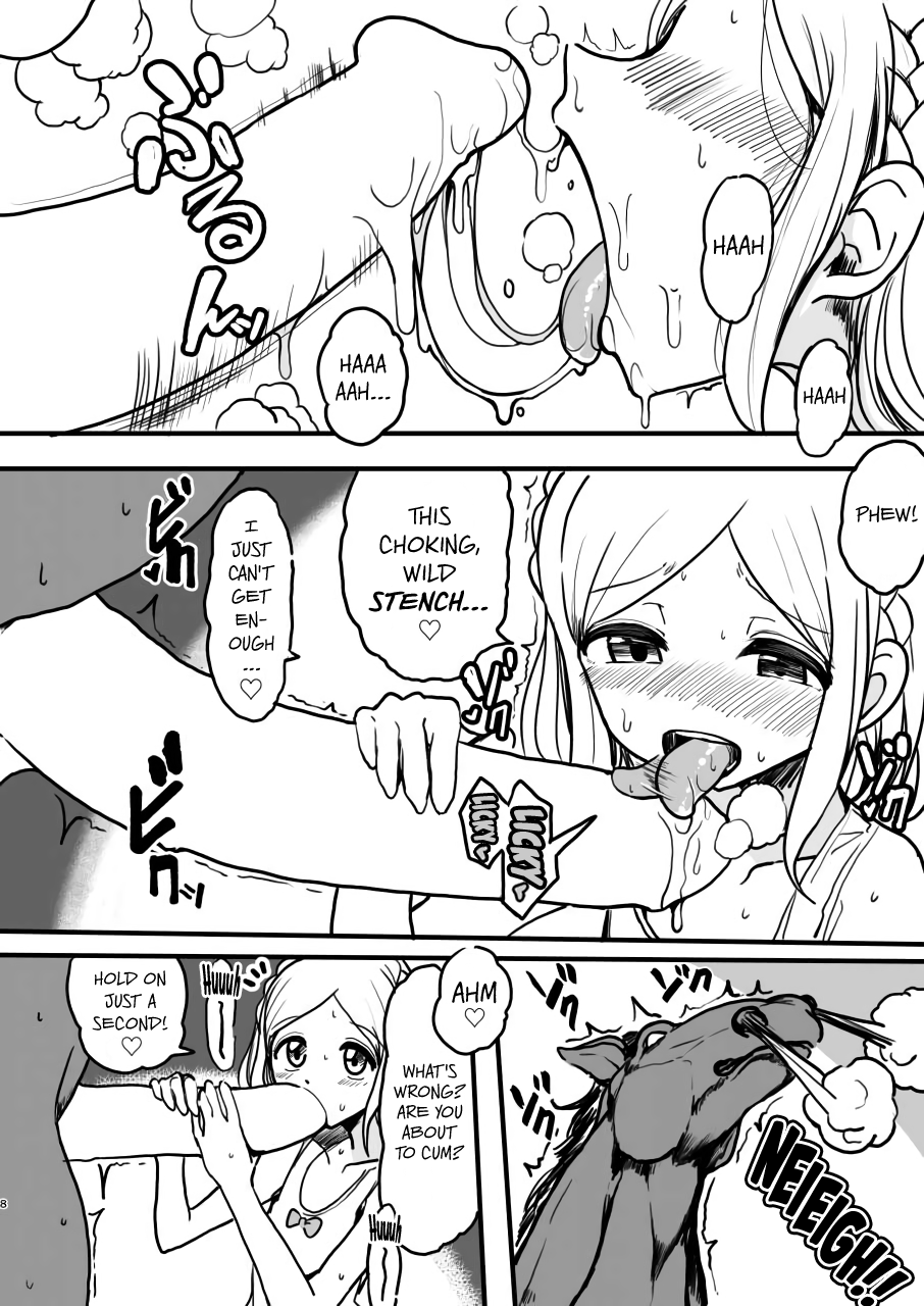 あいがなくてえっちはできる！ -愛がなくてもHできる！ Ch。 1-9